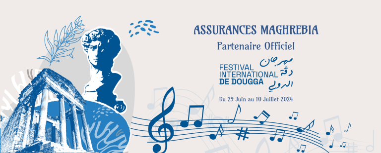 le tunindex progresse de 0,98%, porté par les performances des actions assurances maghrebia et ennakl, soulignant un dynamisme positif sur le marché tunisien.
